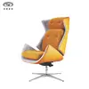 Leisure Chair Swivel Chair B333 Ottoman Stool B340