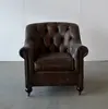 NC0217 leather single sofa