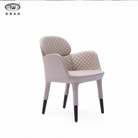 Leisure Chair Dining Chair B356-1B B356-1