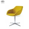 Leisure Chair Dining Chair Swivel Chair B250-1