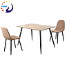 dining table  T1434