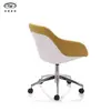 Modern Leisure Chair Swivel Chair B250-3