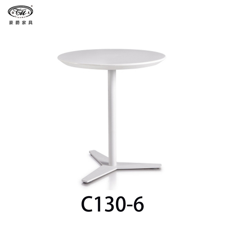Coffee Table C130-6