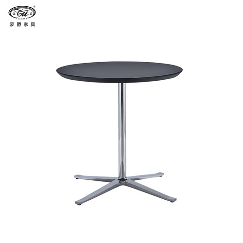 Coffee Table C120