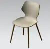 DINNING CHAIRS PP-783