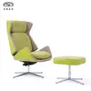 Leisure Chair Swivel Chair B333 Ottoman Stool B340