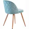 Modern Colorful Fabric Dining Chair  DR-DC-5873