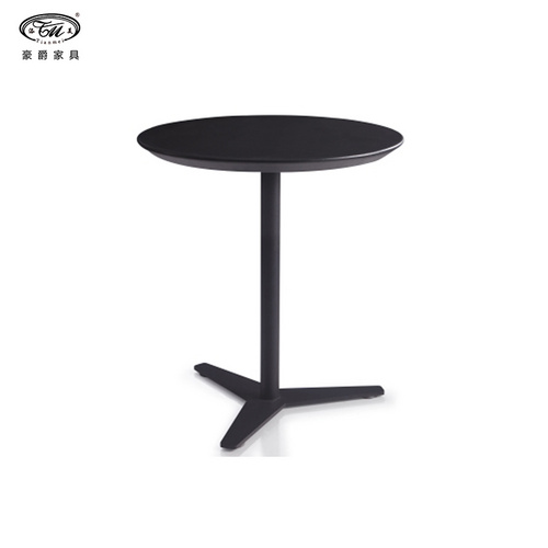 Coffee Table C130-6