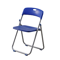Plastic chair