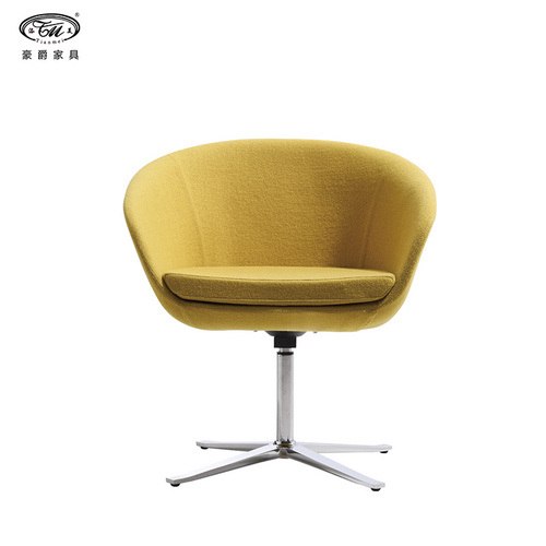 Leisure Chair  Swivel Chair B347
