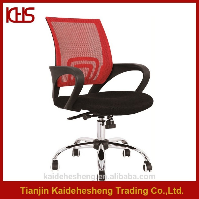 Commerical Office Rotating Chair OF-6
