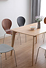 Minimalist Dining Table SC-020