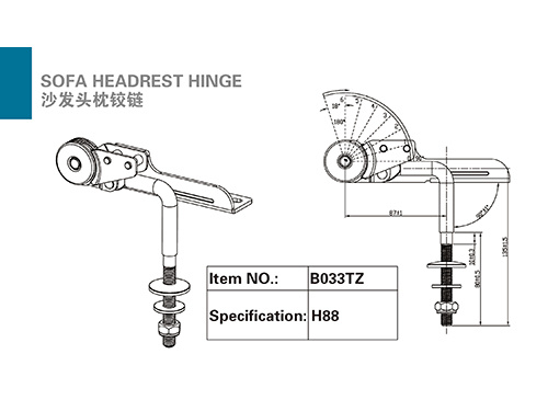 Sofa hardware headrest hinge