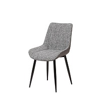 U-LIKE 2020 Comfy Dining Chair for Home