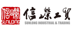 JIAXING SUNLONG INDUSTRIAL & TRADING CO., LTD