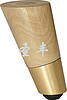 hot sale rubber wood tapered leg with aluminum caps