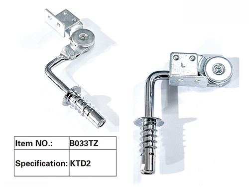 Sofa hardware headrest hinge