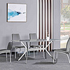 modern dining table and chairs DT-981