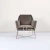 Leisure Chair