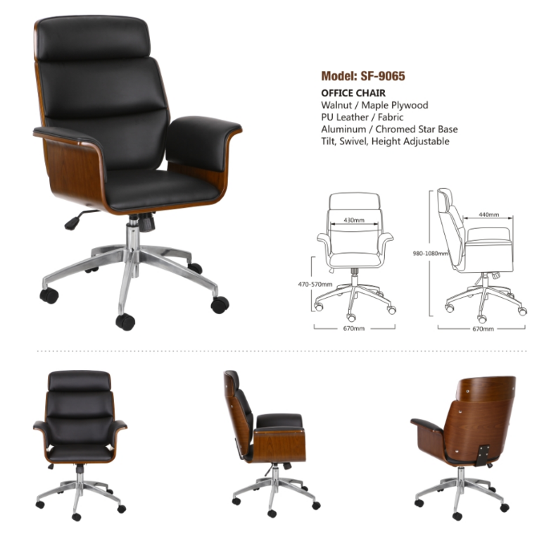 Modern Bentwood Office Chair Swivel Computer Leather Office Chair SF-9065