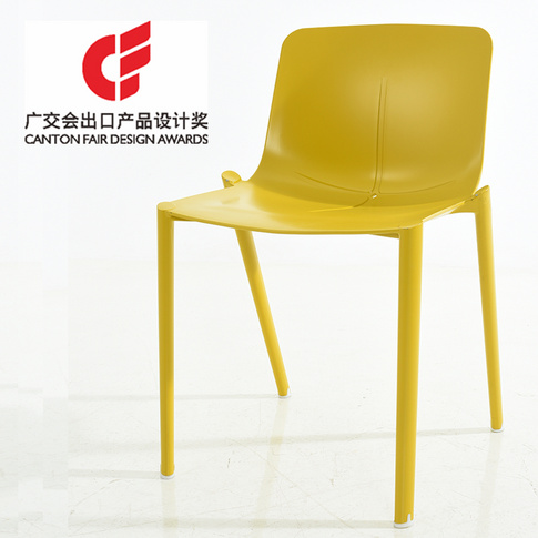 Original modern plastic chair