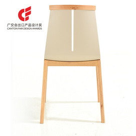 Original dining chair plastic seat plate with solid wood feet