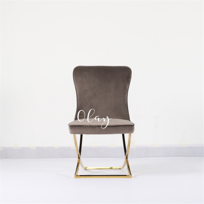 Dining chair