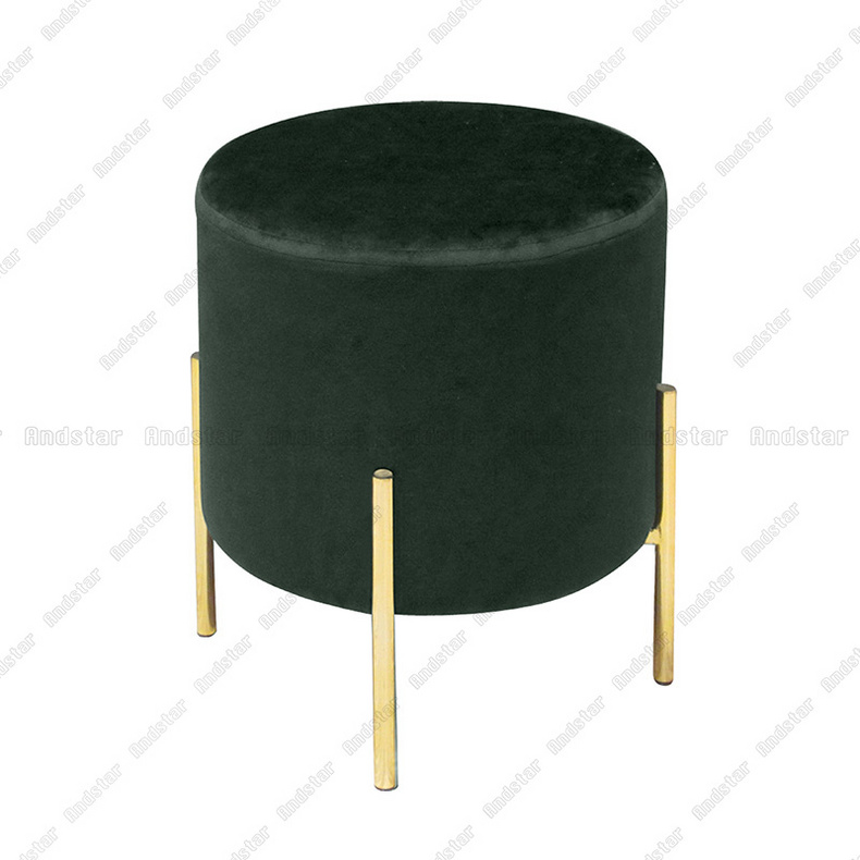 Stool