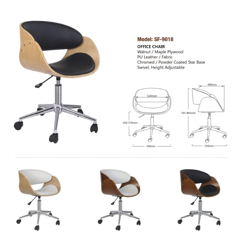 Competitive price Modern bentwood office chair swivel computer chair wooden chair SF-9018