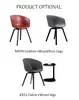 Danish Furniture Leather Or Fabric Premium Nordic Dining Chair