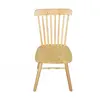 Dining chair CY-0004
