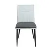 modern fabric pu leather metal dining chair DC-1736
