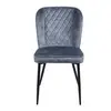 modern fabric pu leather metal dining chair DC-1755