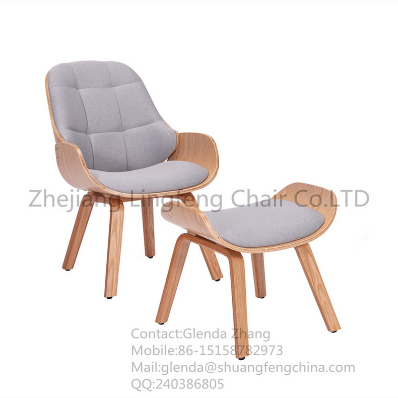 Wholesale Cheap Designer Modern Bentwood Upholstered Living Room Relax Mammoth Lounge Chair