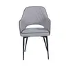 modern fabric leather metal dining chair DC-1770