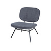 modern living room chair RC-01