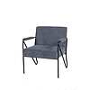 modern living room chair RC-02