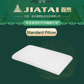 Standard Pillow