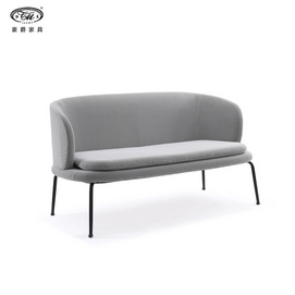 Modern Minimalist Sofa B363-2