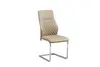 Dining Chair E2056