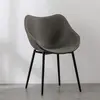 Comfort Curve High Quality PU Living Dining Chair with metal legs