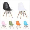 Ebay Popular Eiffel Plastic Dining Chair with wood legs