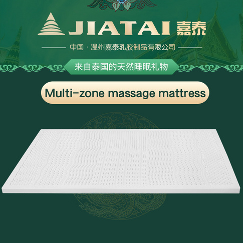 Multi-zone massage mattress