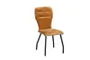 Dining Chair E2060