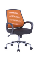 W-120v Modern Office Computer Chair