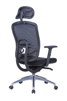 W-80 Office Rotating Chair