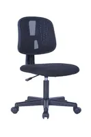 W-134  Modern Rotating Office Chair