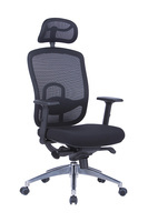 W-80 Office Rotating Chair