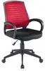 W-120v Modern Office Computer Chair