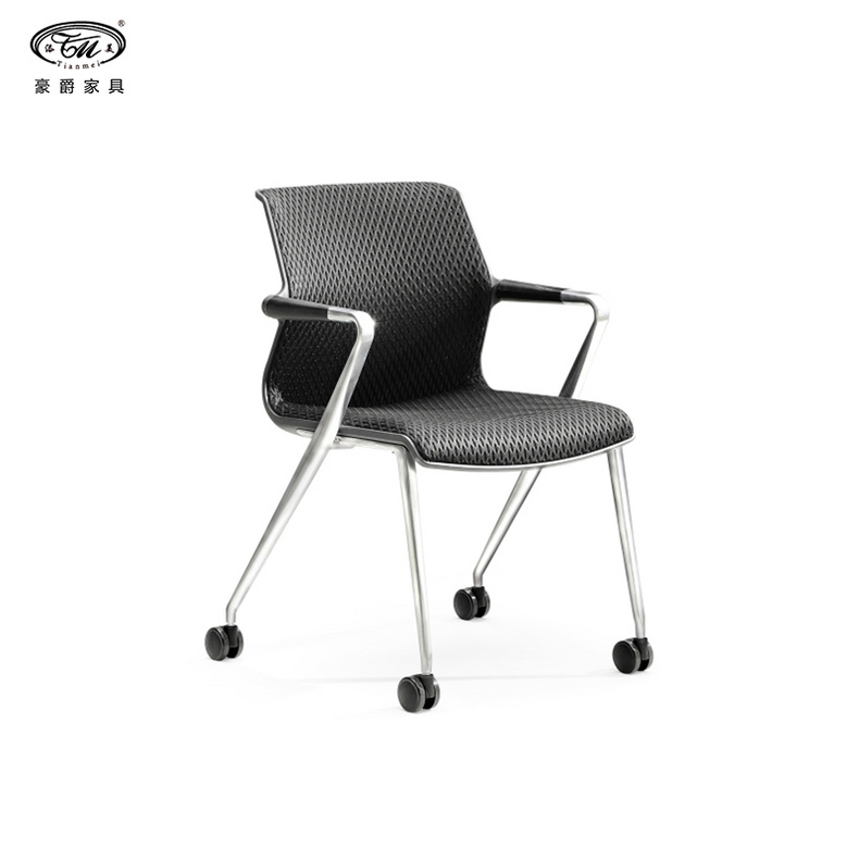 Office Chair Meeting Chair Study Chair B298-2